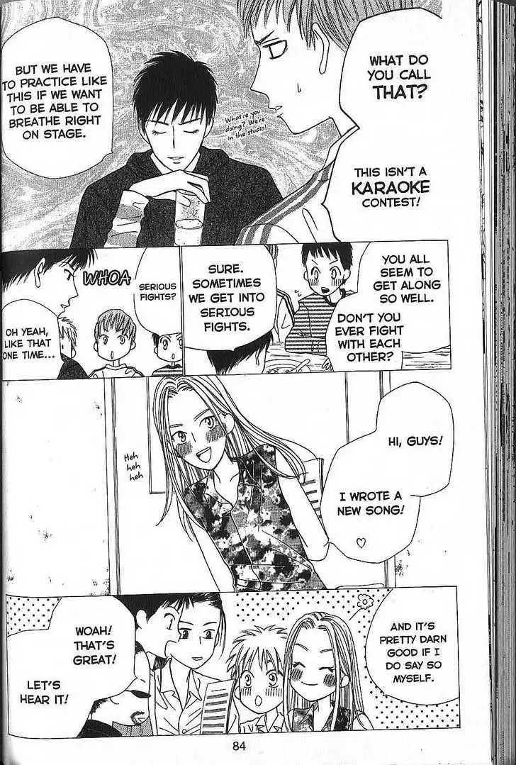 Kare Kano Chapter 50 11